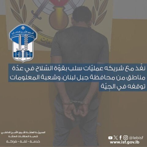 مخدرات