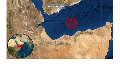 عاجل: بلاغ عن انفجار قرب ناقلة نفط جنوب شرق عدن باليمن