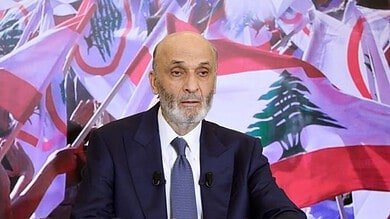 جعجع: تغييب يوسف رجّي عن الزيارات الرئاسية ينسف منطق دولة المؤسسات