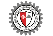 رالي لبنان الـ 48 يعود بقوة.. تفاصيل جديدة عن السباق