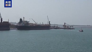الحوثيون يعلنون استهداف ناقلة النفط السعودية "وفاء" قبالة ميناء ينبع بصواريخ باليستية