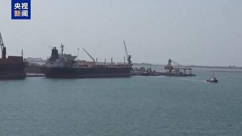 الحوثيون يعلنون استهداف ناقلة النفط السعودية "وفاء" قبالة ميناء ينبع بصواريخ باليستية