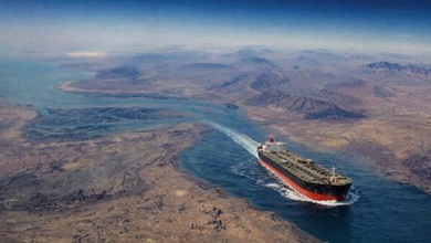Tanker Hit by Unknown Projectile in Strait of Hormuz, UKMTO Says