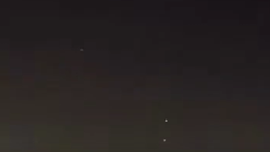 Patriot Systems Intercept: Video: Patriot Systems Intercept Iranian Missiles Targeting Jordan Air Base