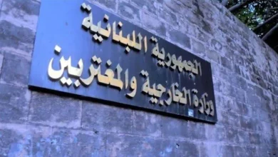 هل انتهى زمن الوساطات؟ هذا ما حصل في مباراة السلك الدبلوماسي