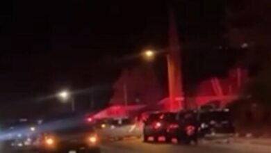 Officer-Involved Shooting