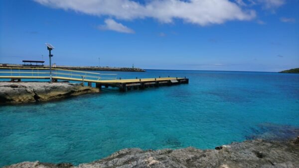 Magnitude 7.0 Earthquake Strikes Near Tadine, New Caledonia