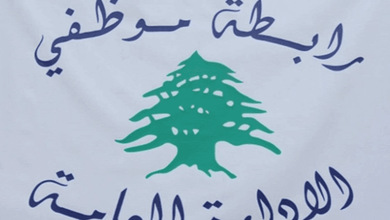 رابطة موظفي الإدارة: رابطة موظفي الإدارة العامة: تعطيل يوم الجمعة من كل أسبوع بسبب غلاء النقل ويوم إضافي أسبوعيا