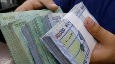 إجراءات مالية جديدة: إجراءات مالية جديدة تفتح الباب أمام رقابة أكثر تشدداً