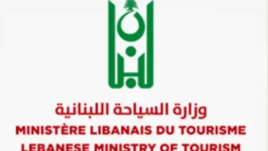 تعميم من السياحة لدعم النبيذ والعرق والبيرة اللبنانية