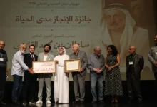 اختتام مهرجان لبنان المسرحي الدولي 19 اختتام مهرجان لبنان المسرحي الدولي