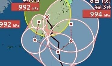台風情報 台風24号 クロヴァン: 【台風情報】「台風24号（クロヴァン）」沖縄周辺をぐるりとループ中…日本への影響が長引くおそれ 今後の進路予想・9月14日にかけての雨風シミュレーション【気象庁4日6時45分発表】（BSS山陰放送）