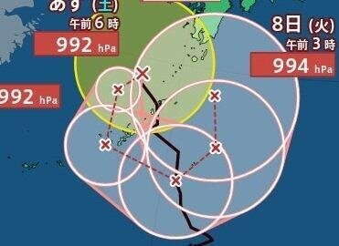 【台風情報】「台風24号（クロヴァン）」沖縄周辺をぐるりとループ中…日本への影響が長引くおそれ 今後の進路予想・9月14日にかけての雨風シミュレーション【気象庁4日6時45分発表】（BSS山陰放送）