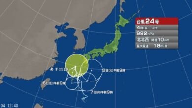 台風情報 台風24号と秋雨前線の影響は 東日本や西日本では来週にかけて太平洋側を中心に大雨が続く見通し: 【台風情報】台風24号と秋雨前線の影響は 東日本や西日本では来週にかけて太平洋側を中心に大雨が続く見通し 台風は7日ごろにかけて南西諸島付近を「