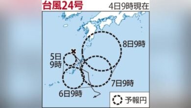 関東甲信 ４日夜から断続的に激しい雨の見通し 台風２４号は８日頃にかけ南西諸島周辺に: 関東甲信、４日夜から断続的に激しい雨の見通し…台風２４号は８日頃にかけ南西諸島周辺に