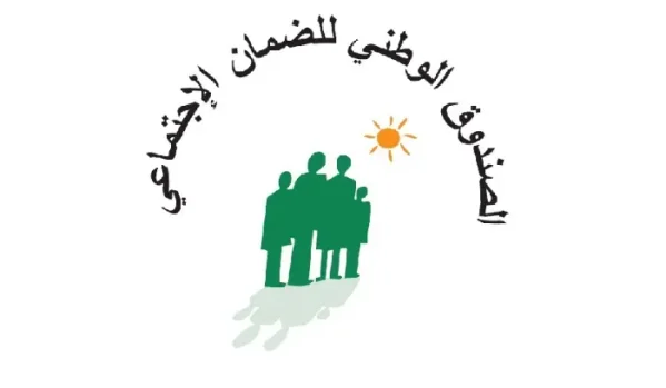 كركي: الادعاء على مؤسسة و 25 أجيرًا وهميًّا
