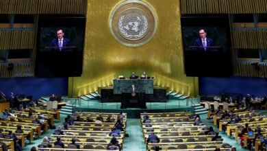 الجمعية العامة للأمم المتحدة