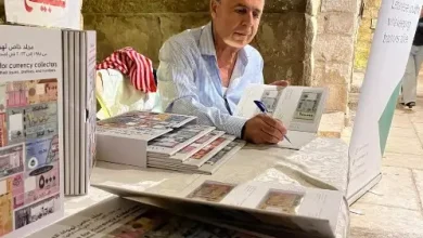 افتتاح المعرض الثالث: افتتاح المعرض الثالث للطوابع والعملات في إهدن