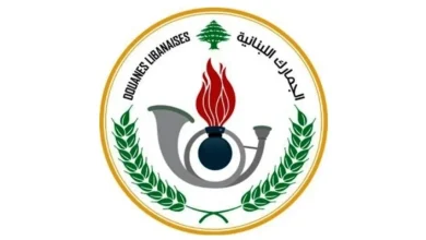 الجمارك تضبط مواد: الجمارك تضبط مواد تبغية مهربة في طرابلس وبيروت والمنية