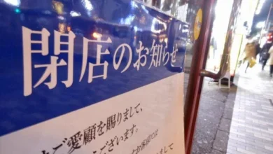 8月倒産、14年ぶり高水準 830件