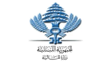 إرجاء الاجتماع: إرجاء الاجتماع بين وزير المالية وادارة الجمارك الى موعد لاحق