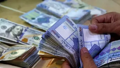 رواتب موظفي القطاع العام والمتقاعدين متاحة للسحب غداً