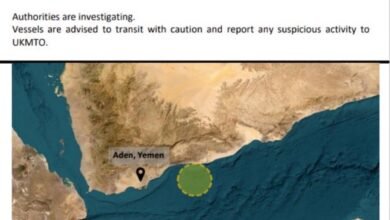Tanker Reports Attempted Interception by Skiff East of Aden, Yemen — UKMTO 4 Tanker Reports Attempted: Tanker Reports Attempted Interception by Skiff East of Aden, Yemen — UKMTO