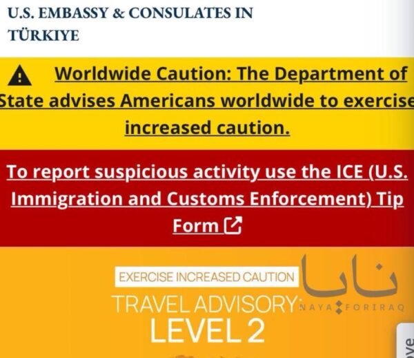 U.S. Missions in Saudi Arabia and UAE Reportedly Issue Security Warnings Amid Regional Tensions