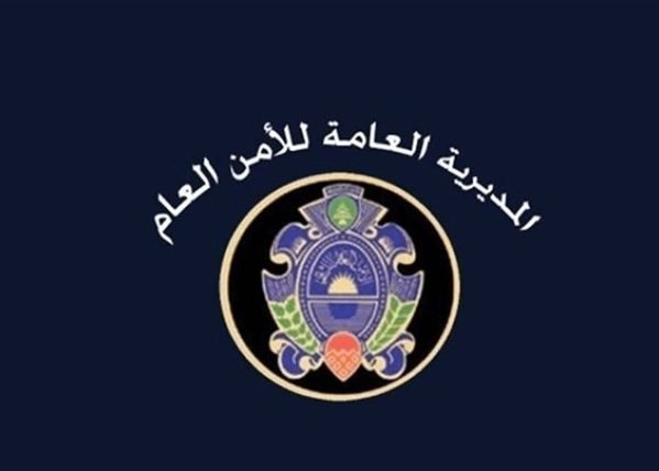 عودة منظمة للنازحين السوريين من لبنان في مرحلتها العشرين