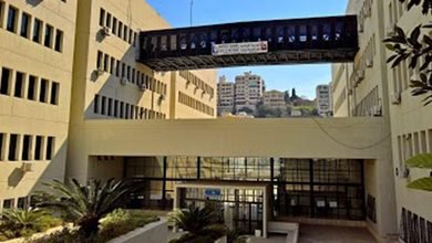 رابطة الأساتذة المتفرغين تعلن الإضراب في الجامعة اللبنانية