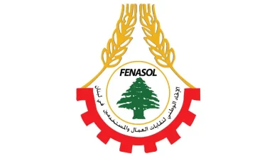 اتحاد العمال يطالب بأجور لا تقل عن 1500 دولار