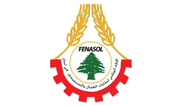 اتحاد العمال يطالب بأجور لا تقل عن 1500 دولار