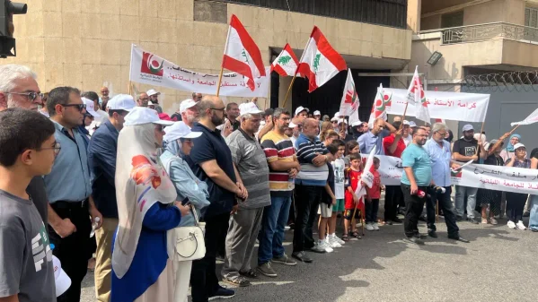 متعاقدو اللبنانية اعتصموا أمام السرايا مطالبين بإقرار ملف التفرغ 1 متعاقدو اللبنانية