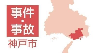 新幹線車内で女性のスカートにスマホ差し向け 東京の47歳男を盗撮未遂容疑で逮捕 兵庫県警: 新幹線車内で女性のスカートにスマホ差し向け 東京の47歳男を盗撮未遂容疑で逮捕 兵庫県警 |事件・事故 - 神戸新聞