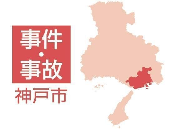 新幹線車内で女性のスカートにスマホ差し向け 東京の47歳男を盗撮未遂容疑で逮捕 兵庫県警 |事件・事故 - 神戸新聞