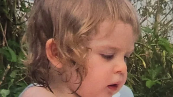 Amber Alert