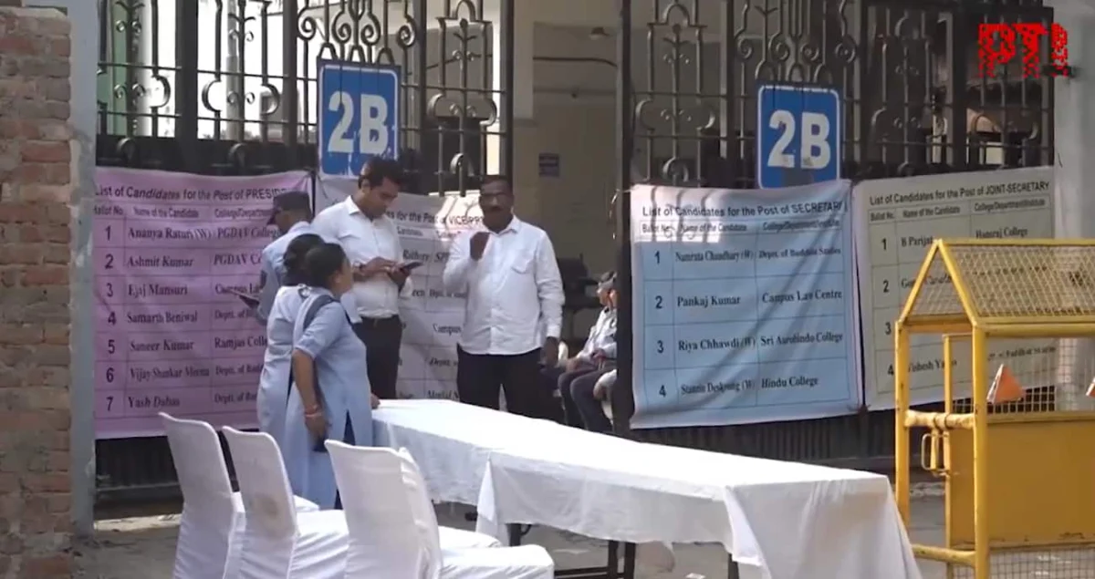 DUSU election results 2026: Over 2,000 police, paramilitary personnel deployed as Delhi University vote counting begins 1 DUSU election results 2026: Over 2,000 police, paramilitary personnel deployed as Delhi University vote counting begins