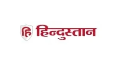 नेपाल के गोरखा जिले में नमरुंग खोला में बाढ़ से चार घर और एक पुल बहा