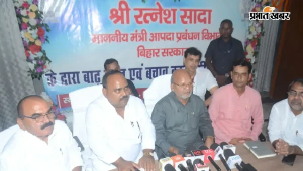 भागलपुर बाढ़: मंत्री ने लिया जायजा, राहत व्यवस्था पर जोर