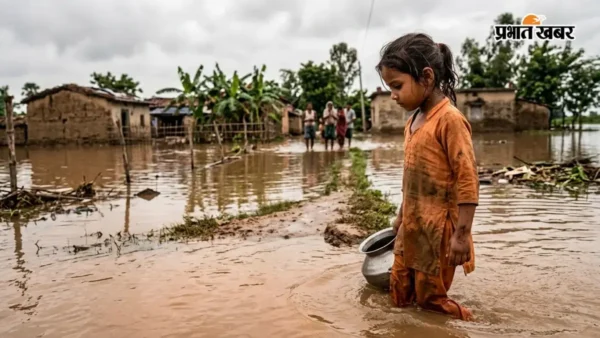 भागलपुर: बाढ़ में डूबी 3 साल की बच्ची, परिवार में मातम