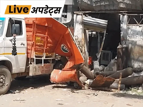 भास्कर अपडेट्स: दिल्ली के ओखला में सिलेंडर ब्लास्ट, एक की मौत, 4 घायल