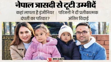 यूपी: नेपाल बाढ़ के 16 दिन बाद भी नहीं मिला इंजीनियर दंपती का परिवार