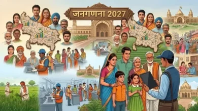 यूपी विधानसभा चुनाव के चलते बदला जनगणना-2027 का शेड्यूल
