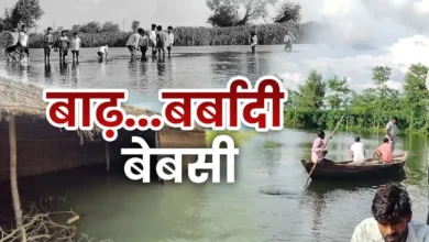 लखीमपुर खीरी में बाढ़; खेत-घर डूबे, नाव ही सहारा, बीमारियां दे रहीं दस्तक