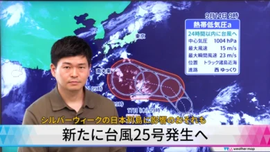【動画解説】新たに台風25号発生へ シルバーウィークの日本列島に影響のおそれも（ウェザーマップ）