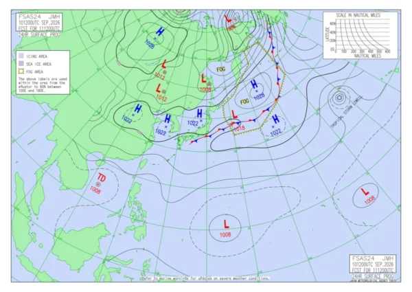 【台風のたまご】11日夜にも新たな“熱帯低気圧”発生か さらに“あやしい渦”も2つ…シルバーウイークが近づく中で日本への影響は? 20日までの雨と風のシミュレーションを見る（気象庁天気図）（ｔｙｓテレビ山口）