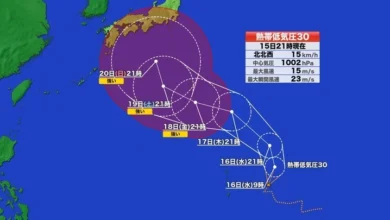【台風情報】台風のたまご 熱帯低気圧の進路予想 16日午前までに台風に発達か 各国の予測もさまざまだが前日より東よりになった傾向 本州直撃の予測も シルバーウィーク前半に影響か 大雨・暴風に警戒