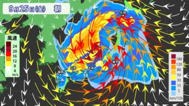 【台風情報】気がかりな渦は「台風25号」へ「ドゥージェン」 「強い勢力」で日本に近づく見込み 最大瞬間風速55ｍ/s予想 シルバーウイークの影響は〈気象庁発表〉15日午前8時更新