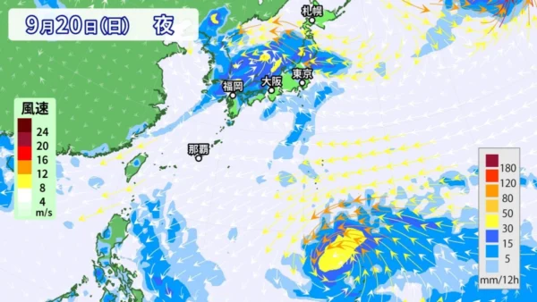 【気がかりな渦】次の台風のたまごか 日本への影響は?前線刺激するおそれ(RCC中国放送) 1 【気がかりな渦】次の台風のたまごか 日本への影響は?前線刺激するおそれ(RCC中国放送)