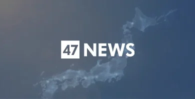 【速報】北朝鮮国防相が日米韓の共同訓練を批判